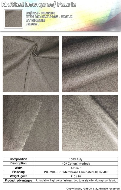 WJ-WNSN 針織羽絨面料12  Composition：100%Polyester  Description:40陽離子雪柳+TPU低透明  Product advantages:更低價色牢度更好的雙色雪柳風格 正面照